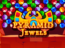 Драгоценности пирамиды