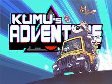Приключения Куму