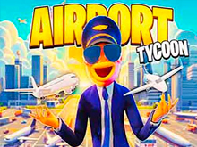 Симулятор аэропорта