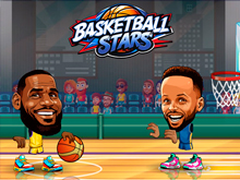 Звезды баскетбола 2026